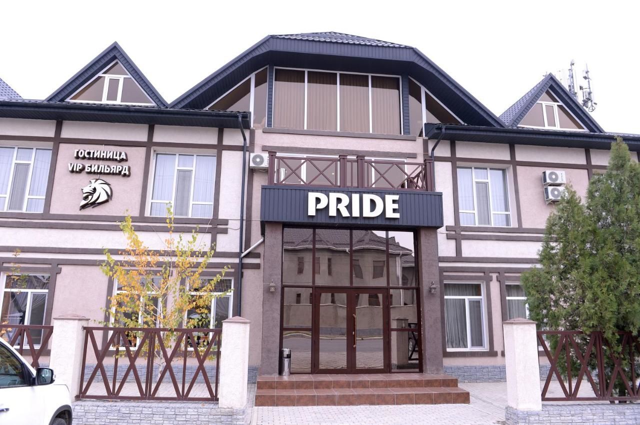Отель Pride Hotel Тараз-4